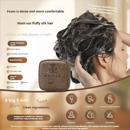 Homemade herbal shampoo