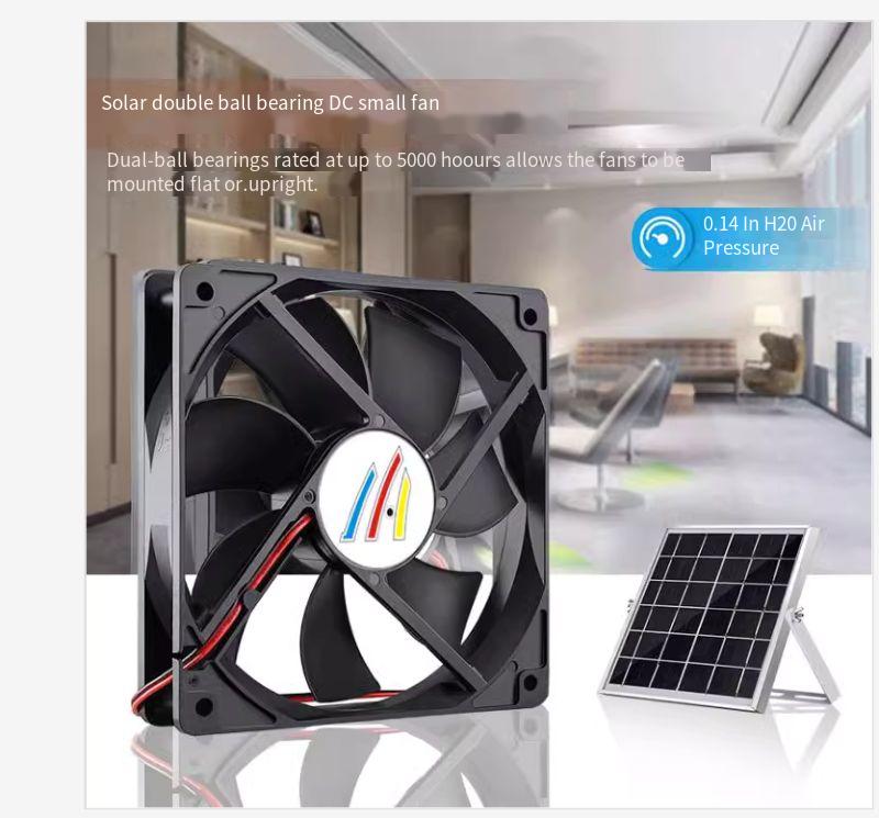 Solar powered household DC high-speed 12V cooling fan