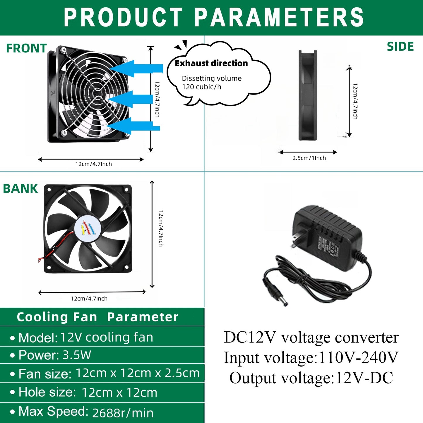 Solar powered household DC high-speed 12V cooling fan