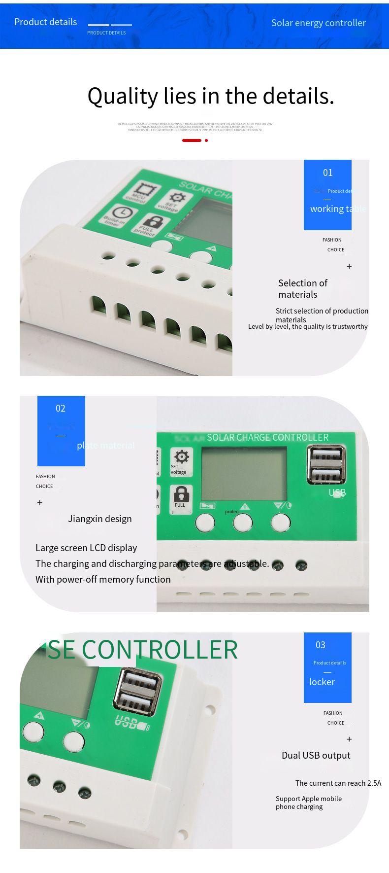 Solar energy 12v/24V lithium battery/lead-acid battery universal intelligent controller