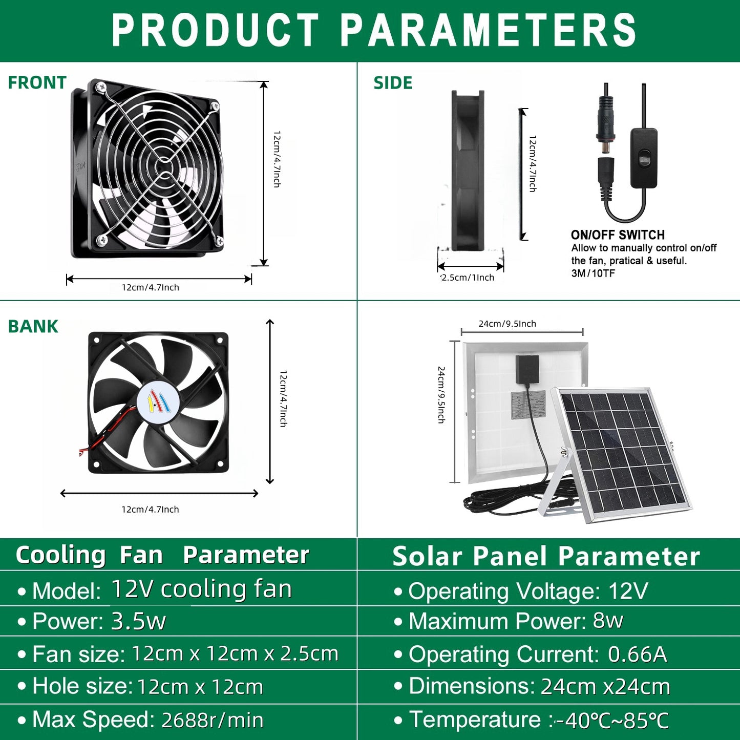 Solar powered household DC high-speed 12V cooling fan